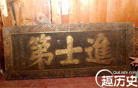 揭秘：大明朝科举场上的作弊手法有哪些？