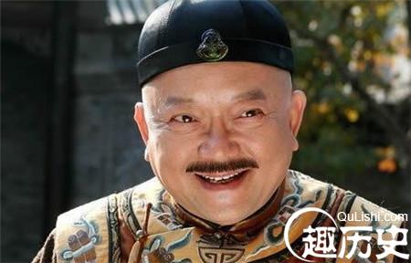 贪官和珅下场有多惨？全靠儿媳才能留全尸