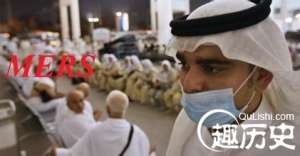 MERS病毒是什么？MERS病毒症状有哪些