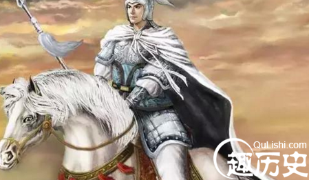 赵子龙“一身都是胆” 为什么不是五虎上将 ？