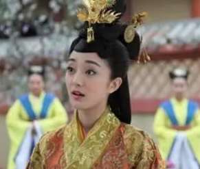 卫国文懿公主：唐懿宗李漼长女，深得圣宠，宠溺无比