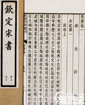 揭秘一代文豪沈约是什么原因得了心病病逝的