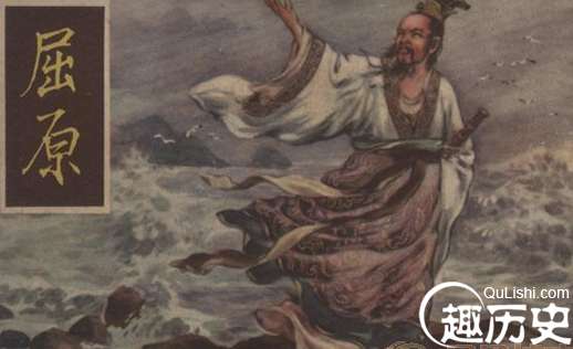 屈原真的是自杀吗？还是被谋杀的？
