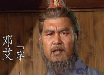 魏灭蜀之战时,诸葛瞻与邓艾死磕的原因是什么?