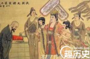 女皇武则天执政创造了四项世界纪录