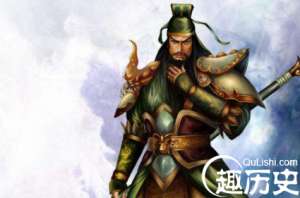 武圣关羽闻其名都要退避的三国第一亡命徒