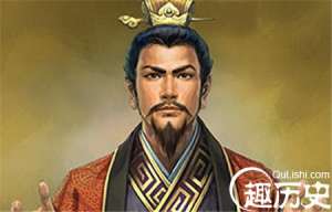 历史上十大隐蔽很好的伪君子：刘备诸葛亮上榜