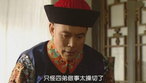 为什么说胤禵是最阴险的皇子？九子夺嫡时他是怎么做的？