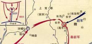 长平之战失败真的是因为赵括只会纸上谈兵吗？长平之战的真实情况解析！