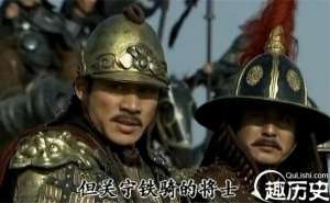三番那么强大 吴三桂为什么会输给康熙