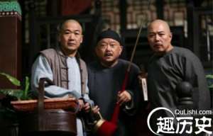 历史揭秘：纪晓岚与和珅罕为人知的私人关系