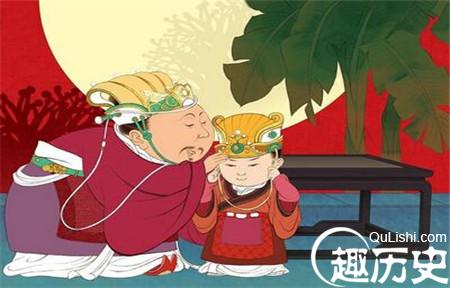 古代男子行弱冠之礼是在男孩子几岁的时候