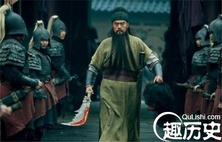 关羽为何留下骄傲自大的恶名？替刘备背黑锅