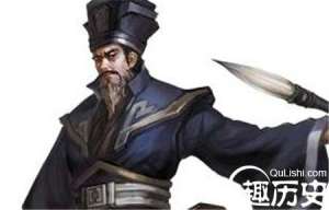 揭秘三国第一谋士贾诩为什么被称为毒士