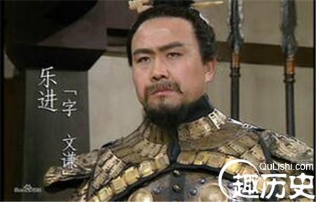 胆识过人的乐进为何被评为魏国的五子良将之一