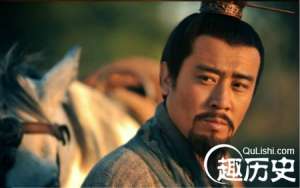 三国趣闻：刘备的发小谋士巧妙纠正禁酒令