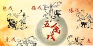 五禽戏是由东汉哪位医学家创制？五禽戏分别指哪五种动物？