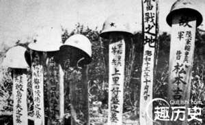 万家岭传说：复活的“106师团”和速成的空投军官