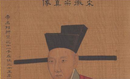 北宋时期，宋徽宗为何会规定吃狗肉是犯法的？