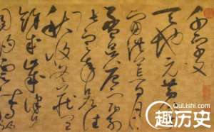 千字文的由来：梁武帝命人拓王羲之作品千字
