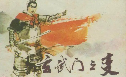 为何说李建成才是在“太子之争”中占据优势的一方？