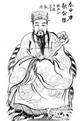 春申君简介 战国四公子之一春申君黄歇生平简介