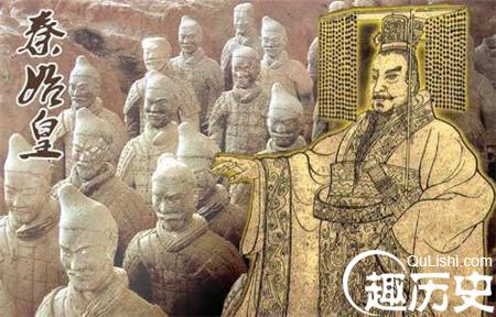 秦始皇嬴政到底是不是吕不韦的儿子？
