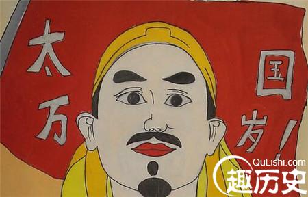 民族存亡之际，洪秀全识破英国瓜分中国的阴谋