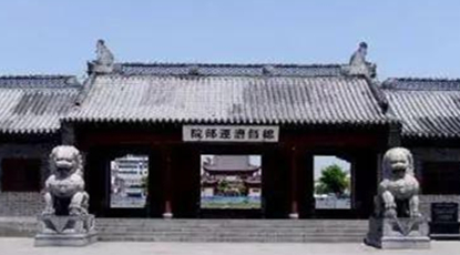 清朝十三衙门是如何组成的？十三衙门有哪些发展过程？