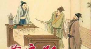 黄庭坚与草书之间有什么渊源？他在学习草书后是怎么自白的？