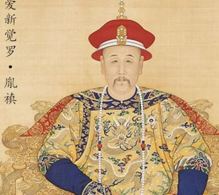 康熙的孙子那么多 康熙最喜欢的孙子是乾隆吗