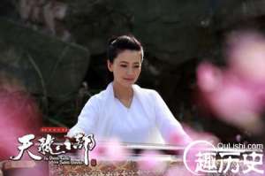 李碧云个人简介 李碧云是哪一部小说中的人物