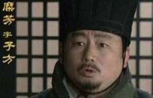 关羽的死与他脱不开干系，糜芳到底是谁？