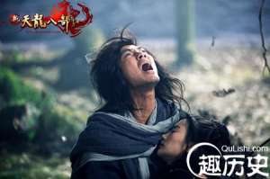 阿紫的姐夫是谁？阿紫的姐夫萧峰个人简介