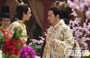 唐高宗李治废太子李忠简介 长子李忠为何被废？