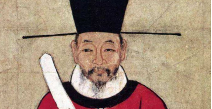 北宋宰相韩缜简介：神宗时自龙图阁直学士进知枢密院事