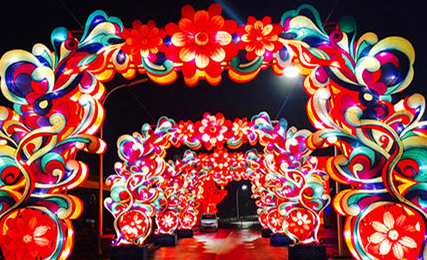 点彩灯是什么习俗?元宵节为什么要点彩灯呢?