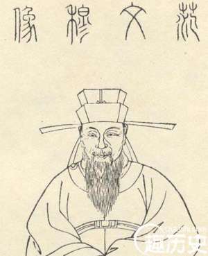 范成大有哪些著名诗词 南宋名臣范成大传