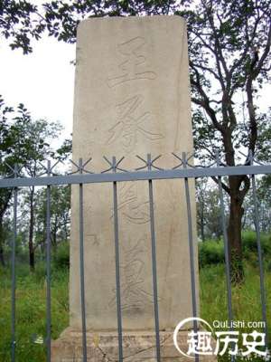 王承恩怎么死的？明朝太监王承恩的墓在哪里