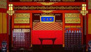 太医院作为古代的医疗机构，它的名称始于哪个朝代？