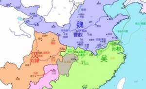 后世史家所称的曹魏，是三国时期的哪个割据政权？