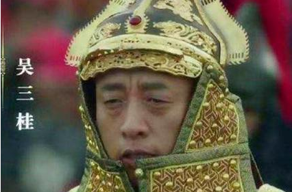 吴三桂在占据半壁江山之后，为何不趁势北上拿下全国？