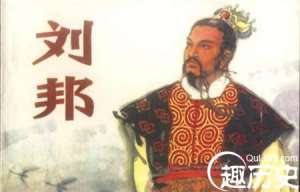 彭城之战之谜：彭城之战时虞姬曾被刘邦凌辱？