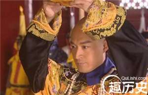 揭秘深宫秘档-清朝皇室子孙的取名“潜”原则