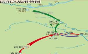 王莽仿照《周礼》推行什么新政？为何引起贵族和平民的不满？