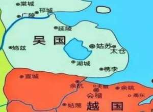 历史上真实的越王允常是个什么样的人？生怕如何？