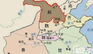 战国七雄中最强大的国家(除秦外)——赵国