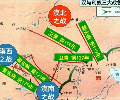 汉武帝在位55年却花了44年攻打匈奴 汉武帝为何如此执着