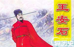 古代的高考为何这般无奈 他们包揽了前三
