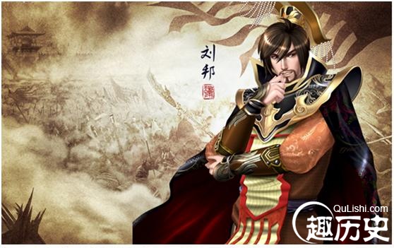 我们为什么叫“汉族”?